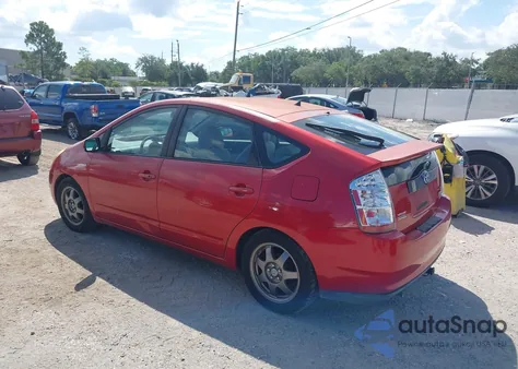 2007 Toyota Prius Touring из США, поврежденный, VIN JTDKB20U673204697